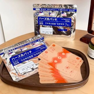 ( 3 Packet 21 Pcs) Japanese Back Pain Relief Patches